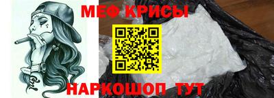 гидра Балашиха