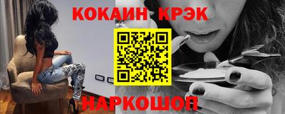 гидра Балашиха