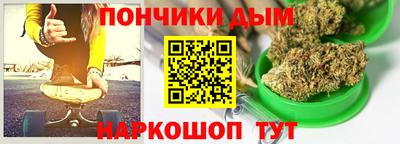 кокаин Балахна