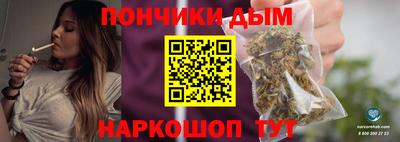 кокаин Балахна