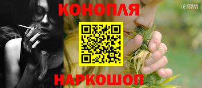 кокаин Балахна
