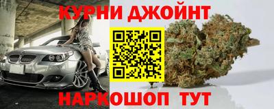 кокаин Балахна