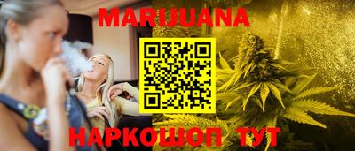 гидра Балашиха