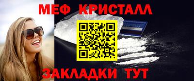 гидра Балашиха