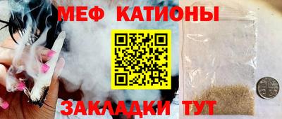 кокаин Балахна