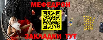 гидра Балашиха